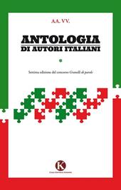 Antologia di autori italiani
