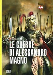 Le guerre di Alessandro Magno