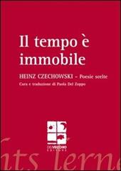 Il tempo è immobile