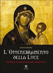 L' ottenebramento della luce