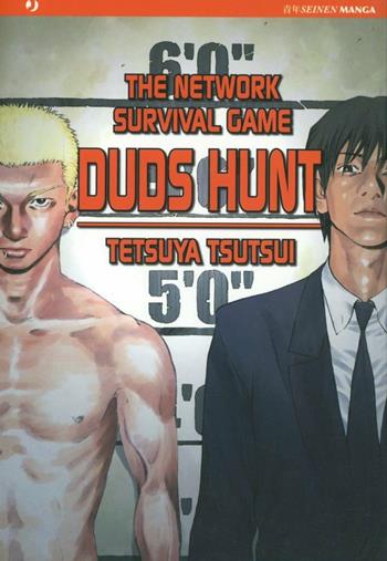 Duds Hunt - Tetsuya Tsutsui - Libro Edizioni BD 2006, J-POP | Libraccio.it