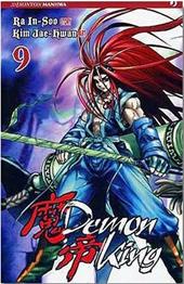 Demon king. Vol. 9