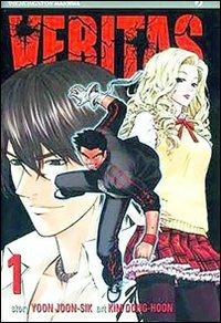 Veritas. Vol. 1 - Yoon Joon-Shik, Kim Dong-Hoon - Libro Edizioni BD 2011, J-POP | Libraccio.it