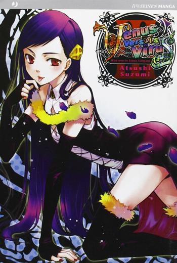Venus versus Virus. Vol. 3  - Libro Edizioni BD 2011, J-POP | Libraccio.it