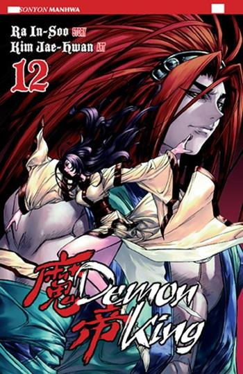 Demon King. Vol. 12 - Kim Jae-Hwan, Ra In-Soo - Libro Edizioni BD 2012, J-POP | Libraccio.it