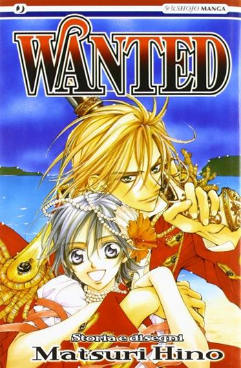 Wanted - Matsuri Hino - Libro Edizioni BD 2009, J-POP | Libraccio.it