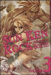 Sun Ken Rock. Vol. 3