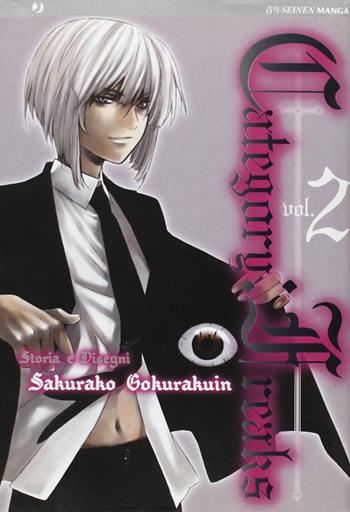 Category Freaks. Vol. 2  - Libro Edizioni BD 2011, J-POP | Libraccio.it