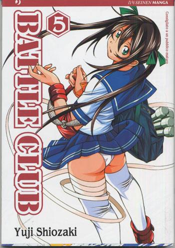 Battle club. Vol. 5  - Libro Edizioni BD 2011, J-POP | Libraccio.it