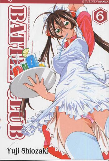 Battle club. Vol. 6  - Libro Edizioni BD 2011, J-POP | Libraccio.it