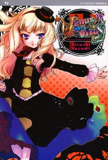 Venus versus Virus. Vol. 4  - Libro Edizioni BD 2011, J-POP | Libraccio.it