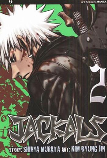 Jackals. Vol. 2  - Libro Edizioni BD 2011, J-POP | Libraccio.it