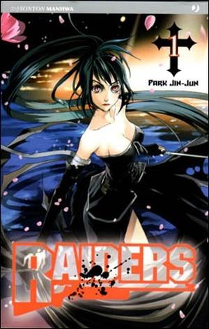 Raiders. Vol. 1  - Libro Edizioni BD 2011, J-POP | Libraccio.it