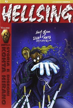 Hellsing. Vol. 8 - Kohta Hirano - Libro Edizioni BD 2009, J-POP | Libraccio.it