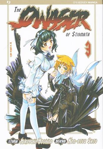 The qwaser of stigmata. Vol. 3 - Hiroyuki Yoshino, Ken-Etsu Sato - Libro Edizioni BD 2011, J-POP | Libraccio.it