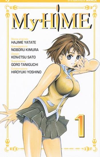 My-hime. Vol. 1  - Libro Edizioni BD 2011, J-POP | Libraccio.it