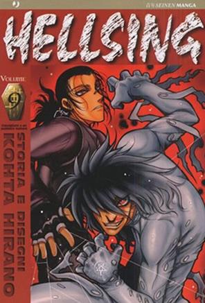 Hellsing. Vol. 9 - Kohta Hirano - Libro Edizioni BD 2009, J-POP | Libraccio.it