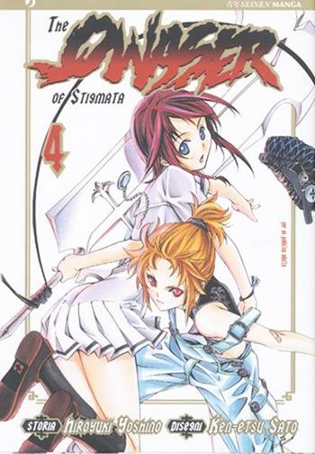 The qwaser of stigmata. Vol. 4 - Hiroyuki Yoshino, Ken-Etsu Sato - Libro Edizioni BD 2011, J-POP | Libraccio.it
