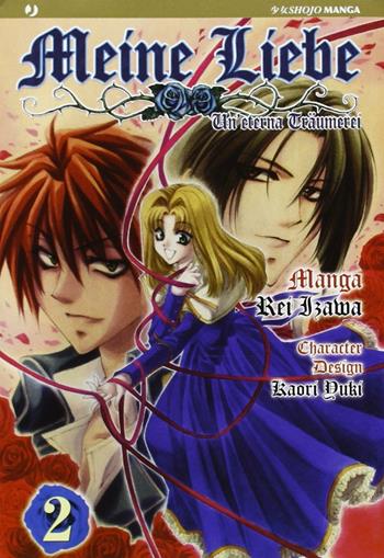Meine liebe. Vol. 2  - Libro Edizioni BD 2011, J-POP | Libraccio.it