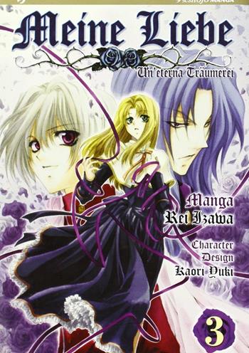 Meine liebe. Vol. 3  - Libro Edizioni BD 2011, J-POP | Libraccio.it