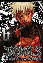 Jackals. Vol. 6