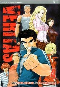 Veritas. Vol. 4 - Yoon Joon-Shik, Kim Dong-Hoon - Libro Edizioni BD 2011, J-POP | Libraccio.it