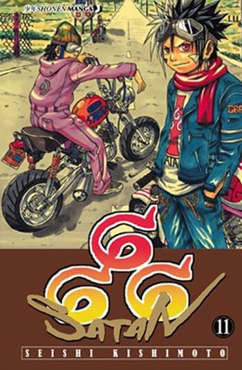 666 Satan. Vol. 11 - Seishi Kishimoto - Libro Edizioni BD 2011, J-POP | Libraccio.it