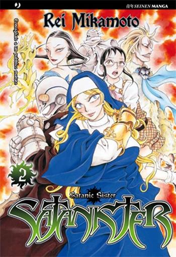 Satanister. Vol. 2 - Rei Mikamoto - Libro Edizioni BD 2011, J-POP | Libraccio.it