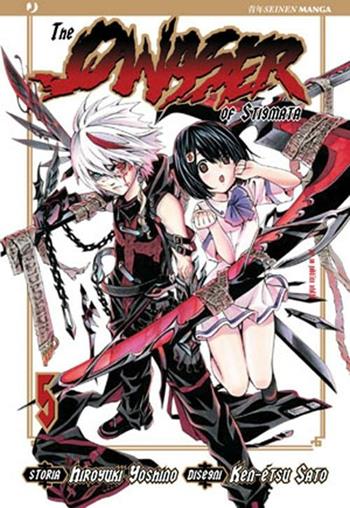 The qwaser of stigmata. Vol. 5 - Hiroyuki Yoshino, Ken-Etsu Sato - Libro Edizioni BD 2011, J-POP | Libraccio.it