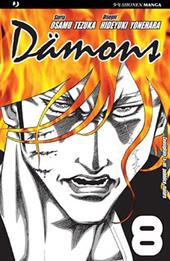 Damons. Vol. 8