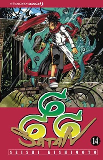 666 Satan. Vol. 14 - Seishi Kishimoto - Libro Edizioni BD 2011, J-POP | Libraccio.it