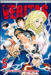 Veritas. Vol. 5 - Yoon Joon-Shik, Kim Dong-Hoon - Libro Edizioni BD 2011, J-POP | Libraccio.it