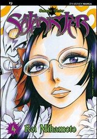 Satanister. Vol. 4 - Rei Mikamoto - Libro Edizioni BD 2011, J-POP | Libraccio.it