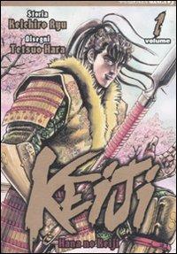 Keiji. Vol. 1 - Tetsuo Hara, Keichiro Ryu - Libro Edizioni BD 2010, J-POP | Libraccio.it