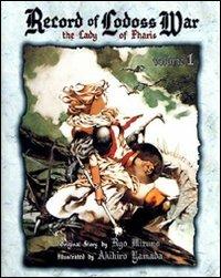 The lady of Pharis. Record of Lodoss war. Vol. 1 - Akihiro Yamada, Ryou Mizuno - Libro Edizioni BD 2010 | Libraccio.it