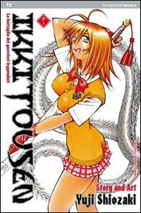 Ikkitousen. Vol. 1 - Yuji Shiozaki - Libro Edizioni BD 2011, J-POP | Libraccio.it