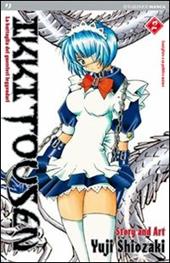 Ikkitousen. Vol. 2