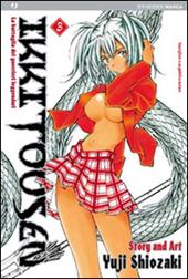 Ikkitousen. Vol. 3