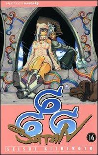 666 Satan. Vol. 16 - Seishi Kishimoto - Libro Edizioni BD 2011, J-POP | Libraccio.it