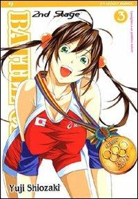 Battle club. 2nd stage. Vol. 3 - Yuji Shiozaki - Libro Edizioni BD 2011, J-POP | Libraccio.it