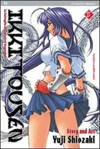 Ikkitousen. Vol. 5 - Yuji Shiozaki - Libro Edizioni BD 2011, J-POP | Libraccio.it