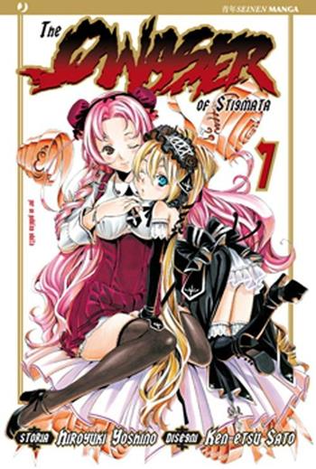 The qwaser of stigmata. Vol. 7 - Hiroyuki Yoshino, Ken-Etsu Sato - Libro Edizioni BD 2011, J-POP | Libraccio.it