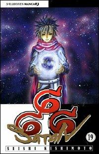 666 Satan. Vol. 19 - Seishi Kishimoto - Libro Edizioni BD 2011, J-POP | Libraccio.it