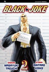 Black joke. Vol. 2
