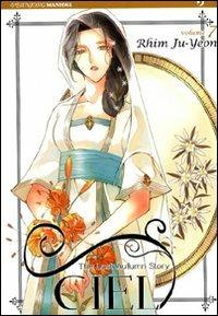 Ciel. Vol. 7 - Ju-Yeon Rhim - Libro Edizioni BD 2011, J-POP | Libraccio.it