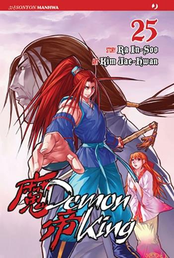 Demon king. Vol. 25 - Kim Jae-Hwan, Ra In-Soo - Libro Edizioni BD 2012, J-POP | Libraccio.it