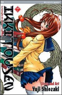 Ikkitousen. Vol. 7 - Yuji Shiozaki - Libro Edizioni BD 2011, J-POP | Libraccio.it