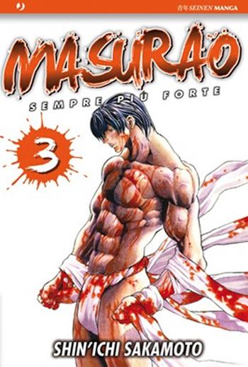 Masurao. Vol. 3 - Shin-Ichi Sakamoto - Libro Edizioni BD 2011, J-POP | Libraccio.it