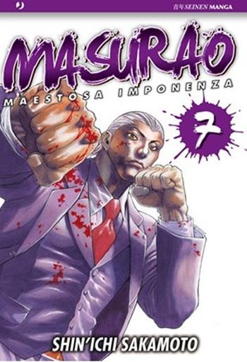 Masurao. Vol. 7 - Shin-Ichi Sakamoto - Libro Edizioni BD 2011, J-POP | Libraccio.it