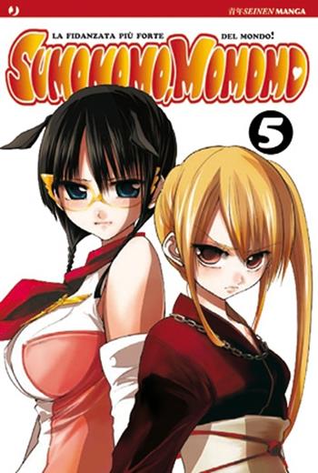 Sumomomo, momomo. Vol. 5  - Libro Edizioni BD 2011, J-POP | Libraccio.it